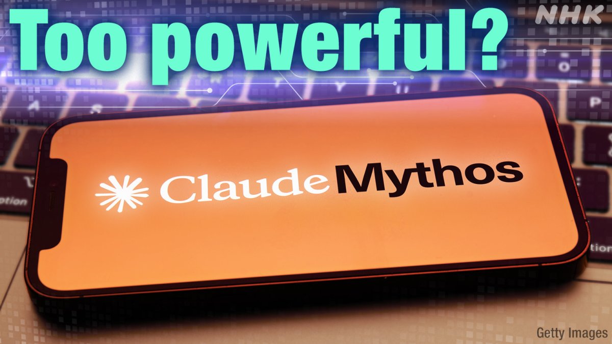 Claude Mythos AI: Anthropic Model and Japan Cyber Response