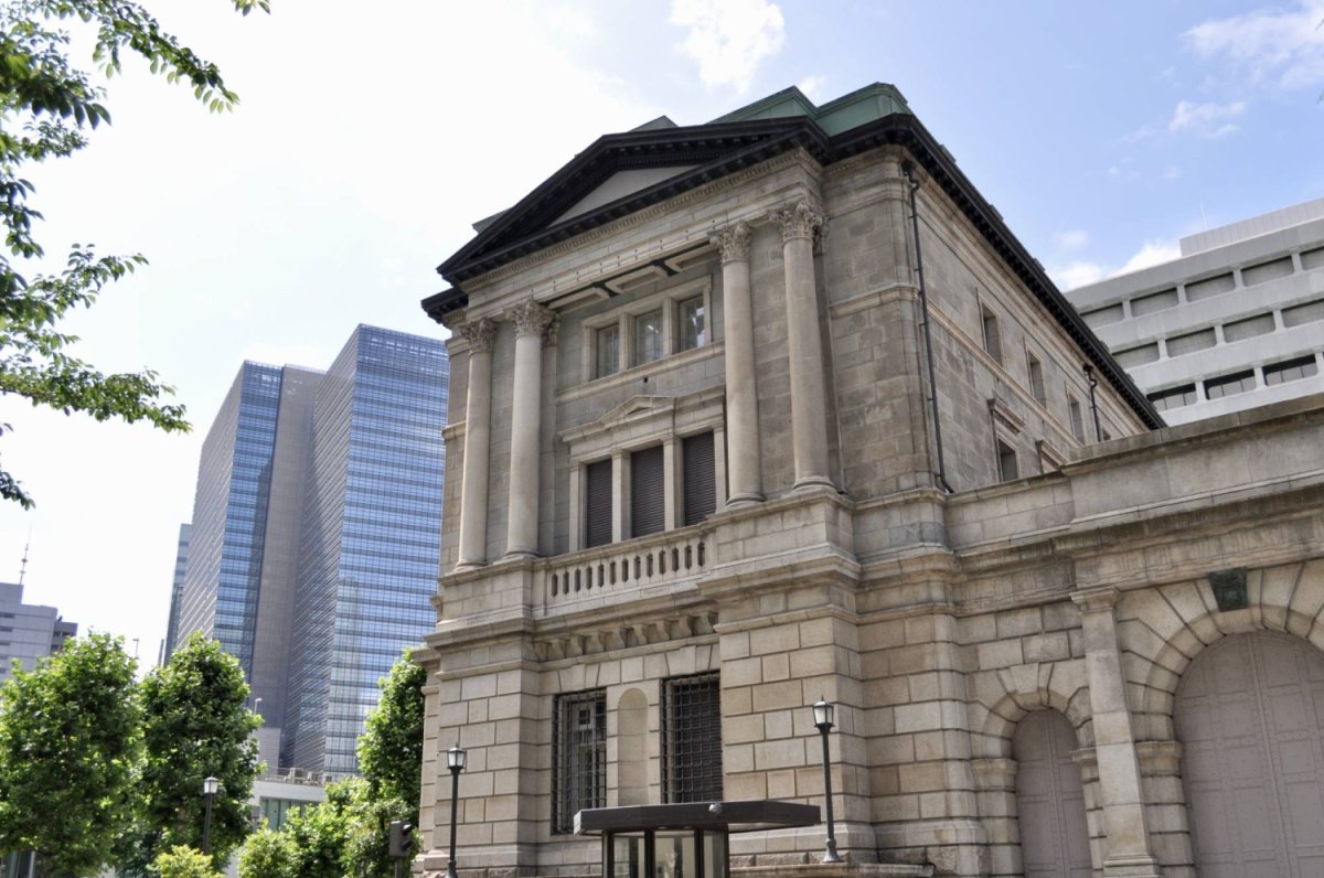 BOJ Raises Benchmark Rate to 1.0% in 31-Year High