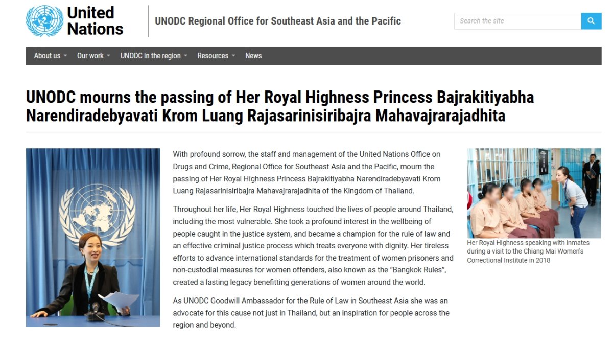Thailand Mourns Princess Bajrakitiyabha: UNODC, Cambodia King, and Local Supporters Pay Tribute