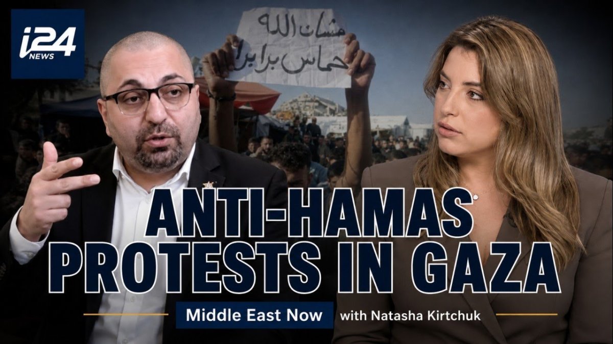 Gaza protesters demonstrate