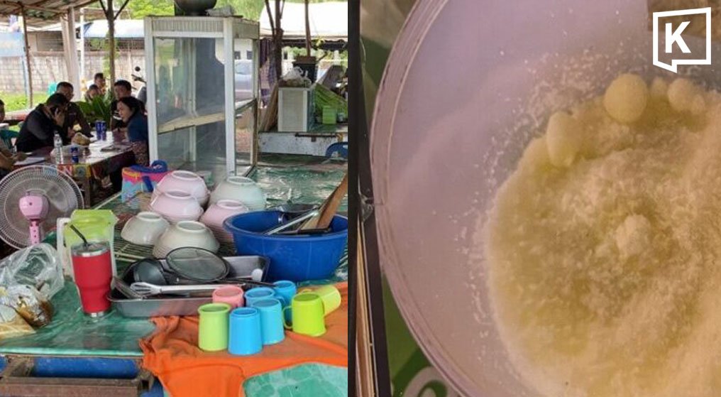 Mystery Powder in Noodle Soup Hospitalises 13 in Udon Thani
