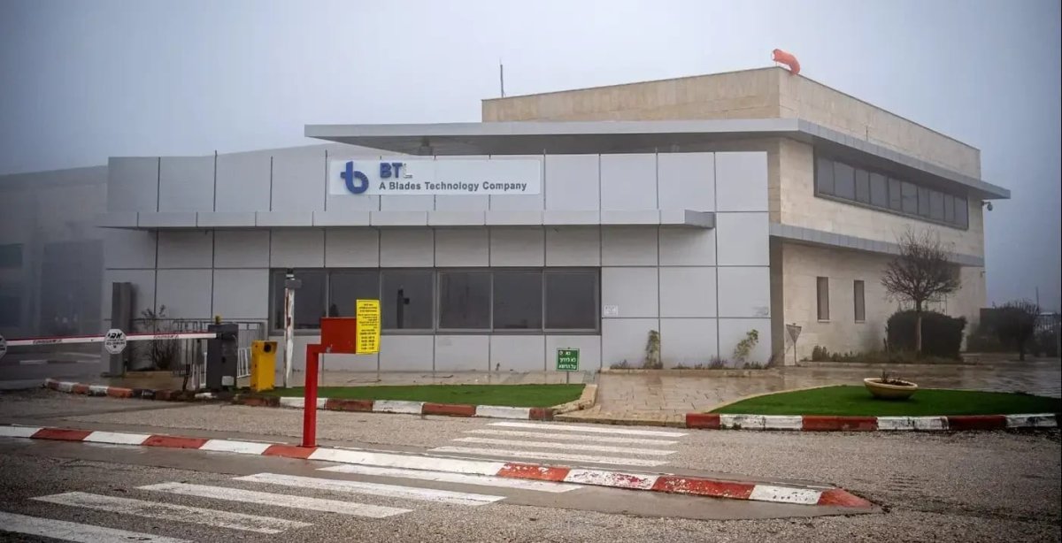 Pratt & Whitney Closes BTL Plant in Nahariya — 450 Jobs Lost