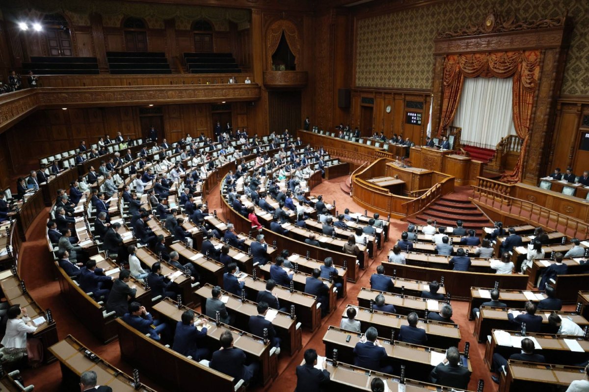 Japan Enacts Bill Overhauling Adult Guardianship System