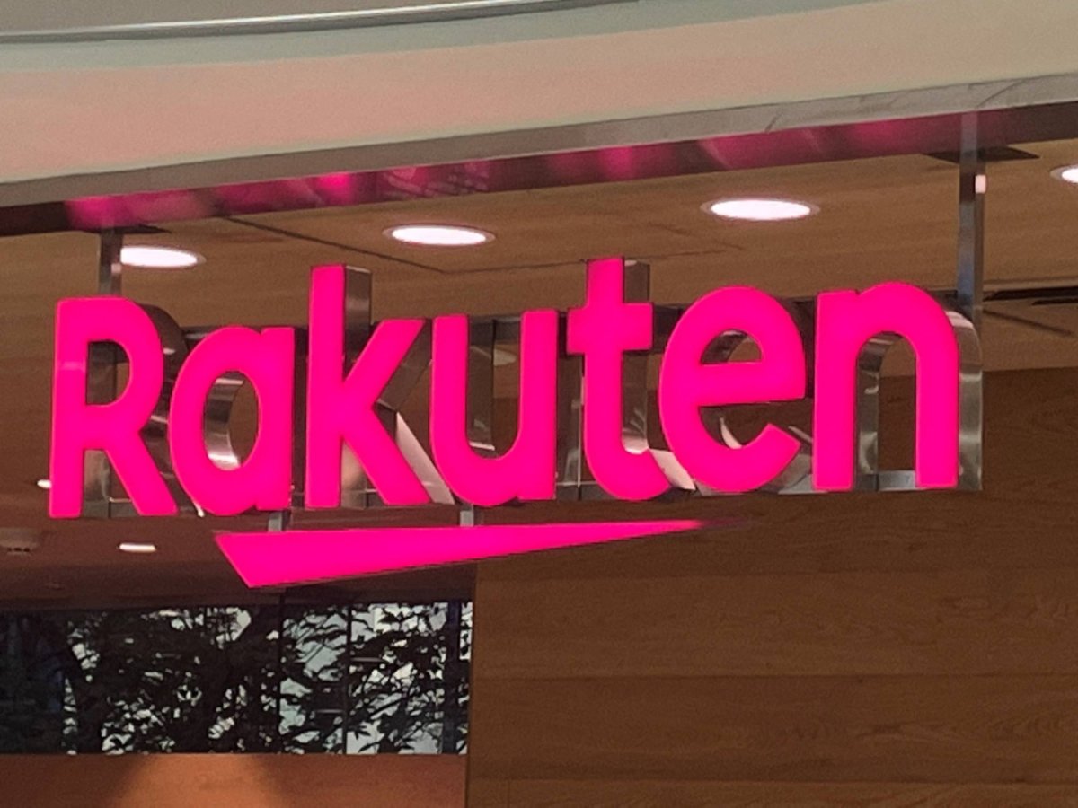 Japan to Invest ¥150 Billion in Rakuten's Domestic Satellite Project