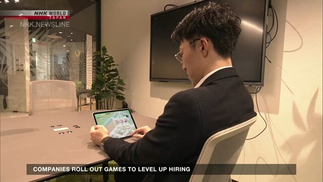 Japanese Firms Adopt Game-Based Tools for Hiring and Training