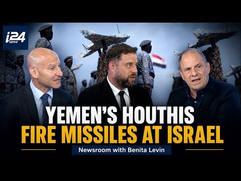 i24NEWS report on Houthi missile attack and Red Sea shipping ban