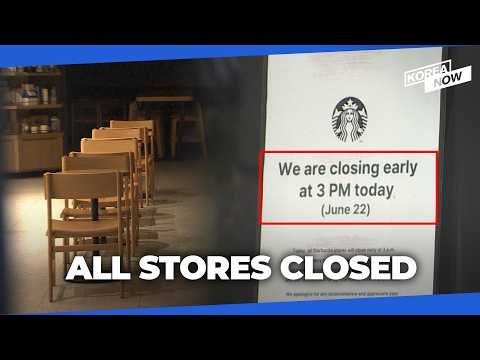 Starbucks Korea Tank Day controversy coverage from KOREA NOW (KOREA NOW)