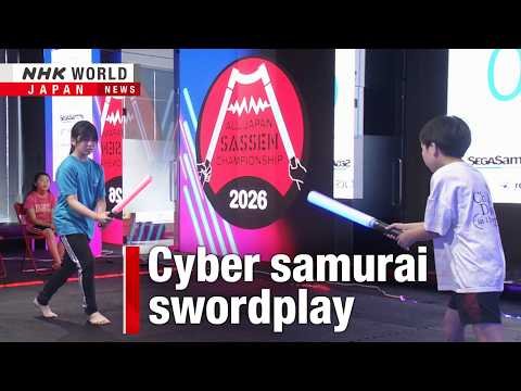SASSEN demonstration at Matsue Warrior's Day event