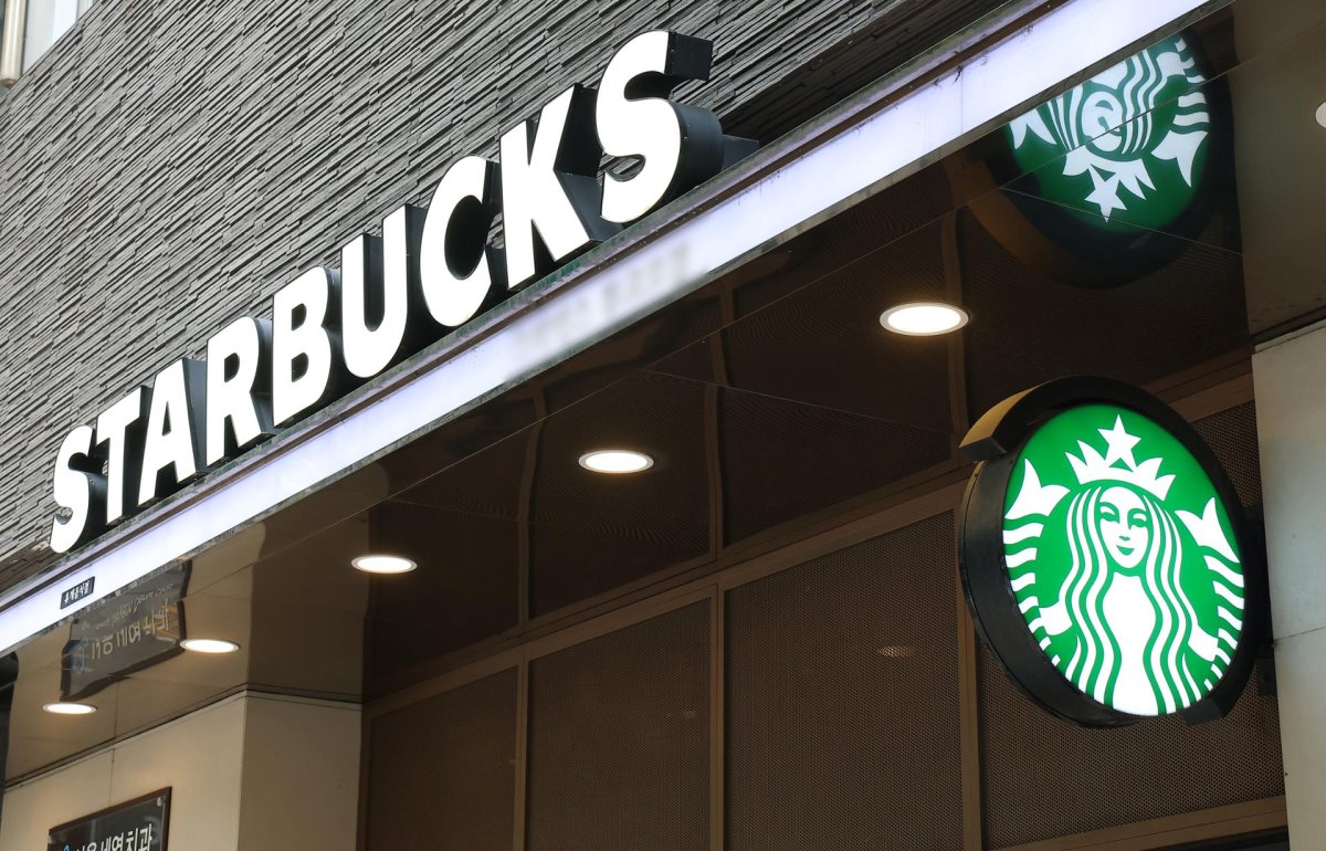 Starbucks Korea Tank Day Controversy and Historical Memory