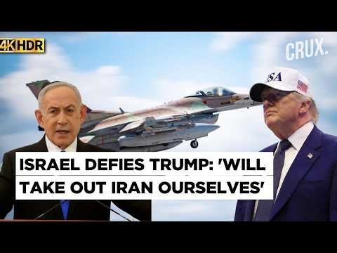 i24NEWS English report thumbnail on the US-Iran deal and Israel reaction