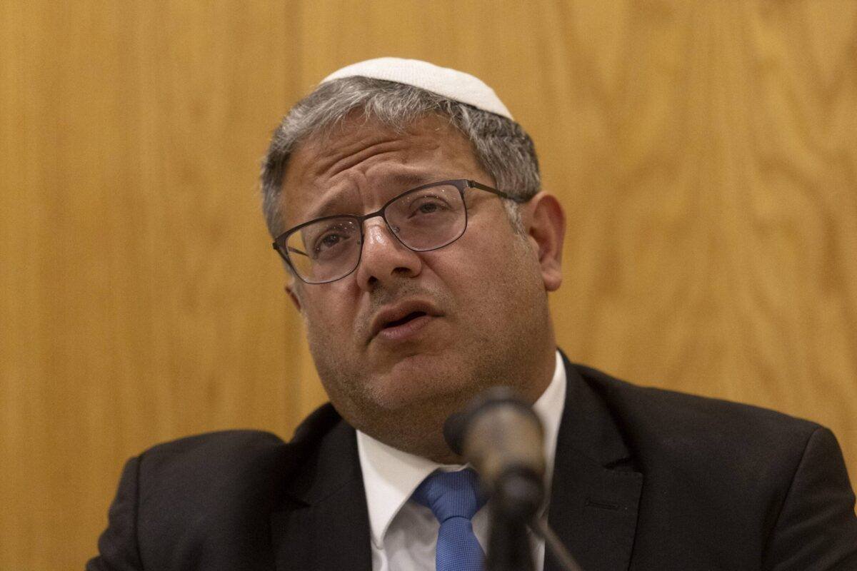 Ben-Gvir Faces US War Crimes Complaint Over Palestinian Prison Abuse