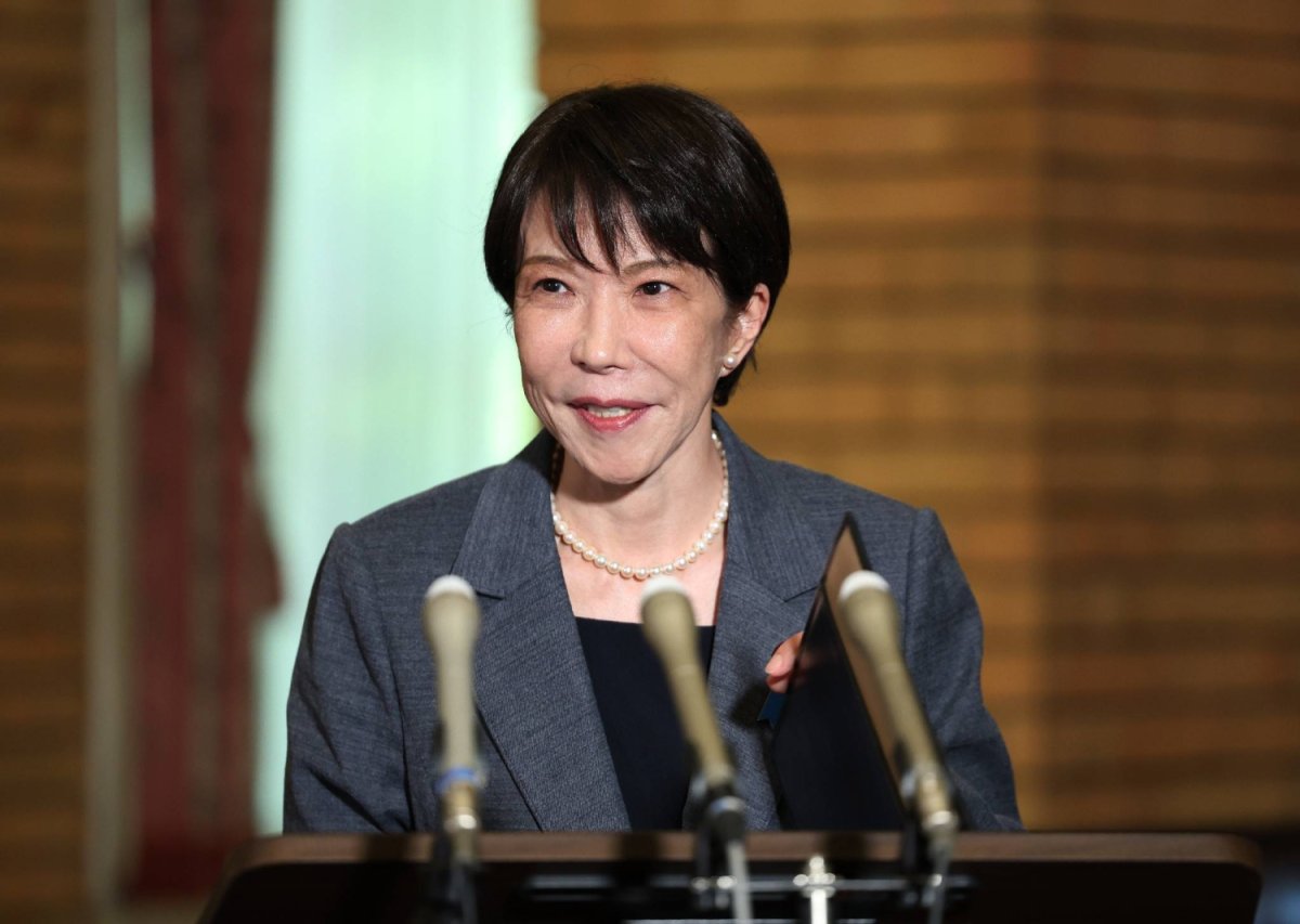 Takaichi Vows Persistent Diplomatic Efforts to Help Secure Strait of Hormuz