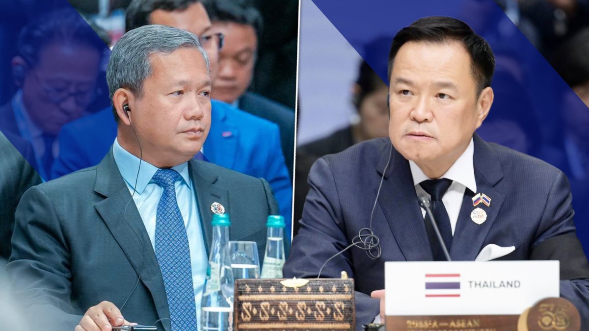 Thailand Held Hostage by Ultranationalism: A Call for Realism in Foreign Policy