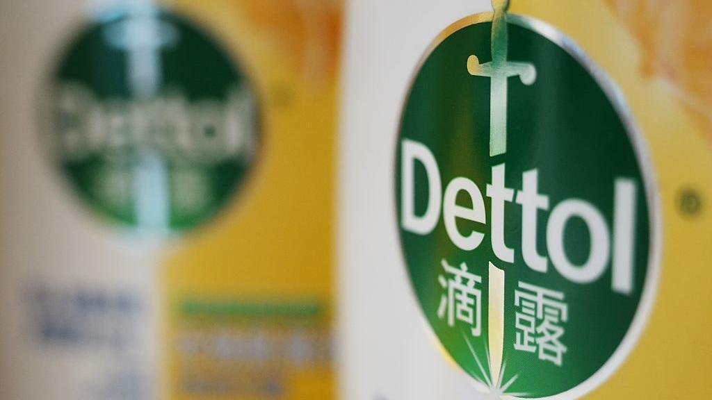 Dettol's China Advertising Blunder Exposes Deeper Challenges for Foreign Brands