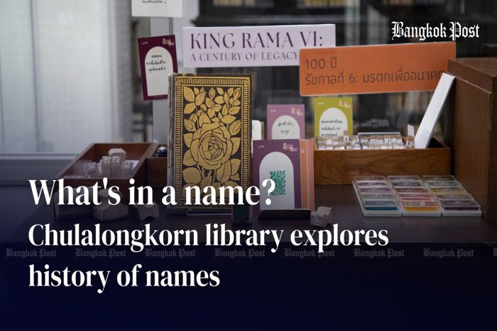 Beyond Surnames: Chulalongkorn Exhibition Explores Thai Family Name History