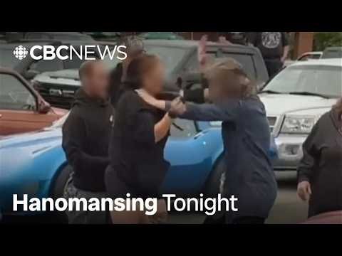 National Council of Canadian Muslims clip showing the altercation in Moncton
