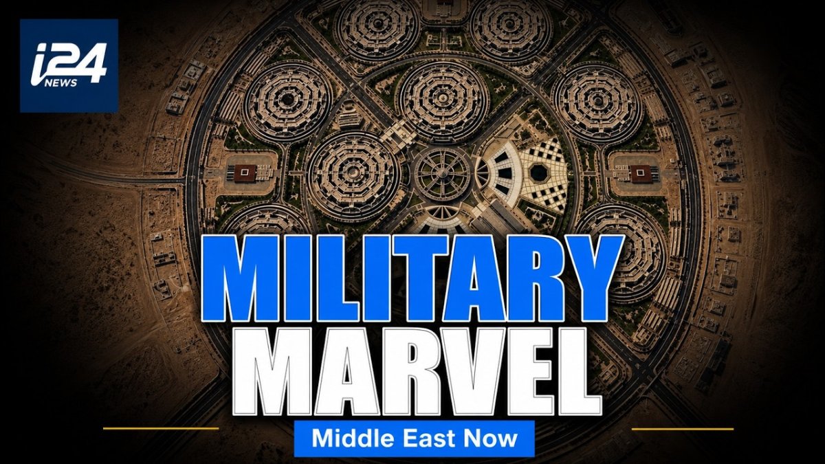 Egypt Unveils World's Largest Military Headquarters 'The Octagon'