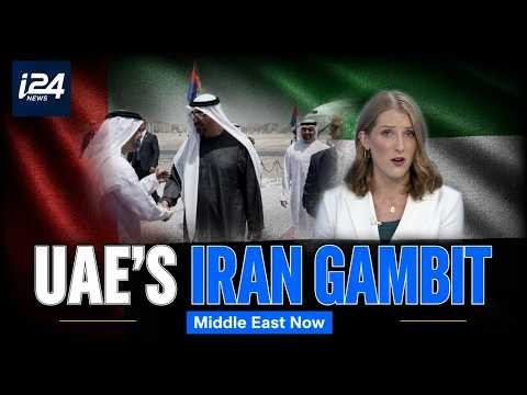 Israeli defense cooperation with UAE, Iron Dome deployment