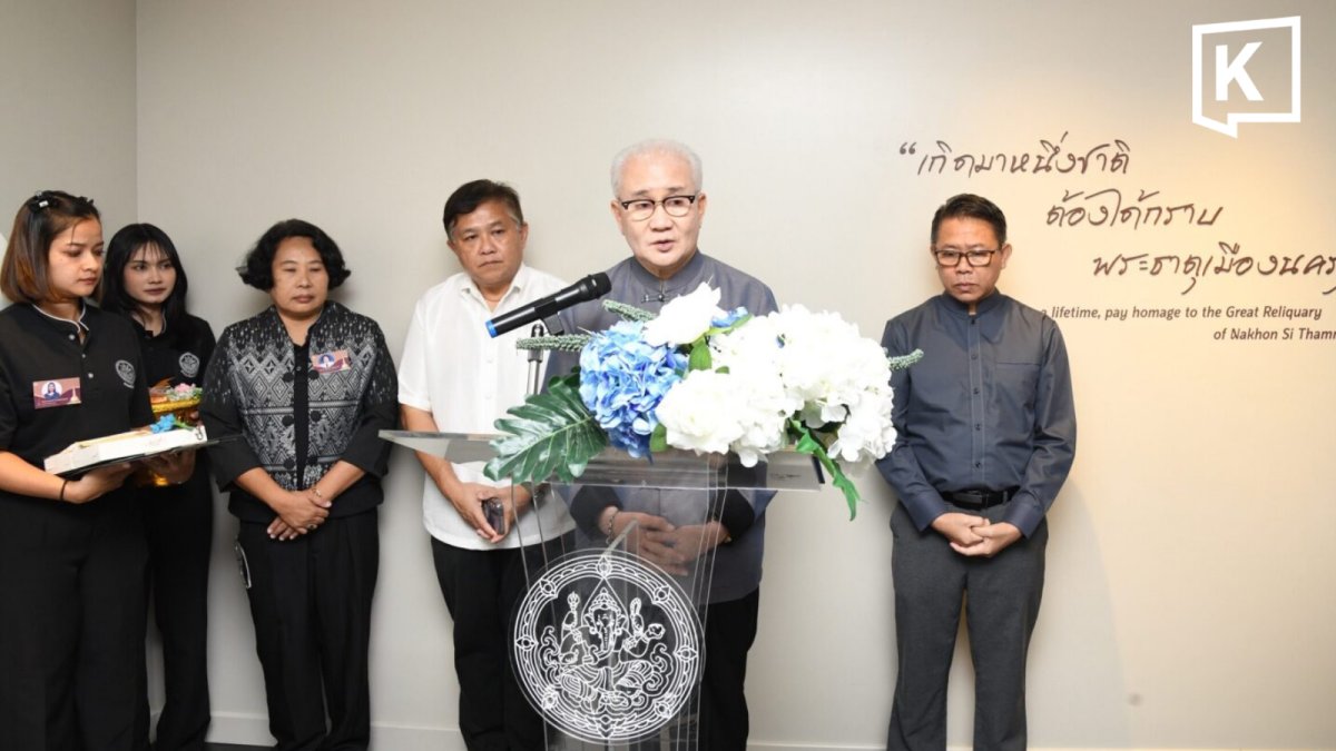 Fine Arts Department opens permanent exhibition on Nakhon Si Thammarat's World Heritage site