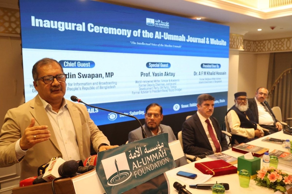 Al-Ummah Platform Bridges Research and Policy in the Muslim World