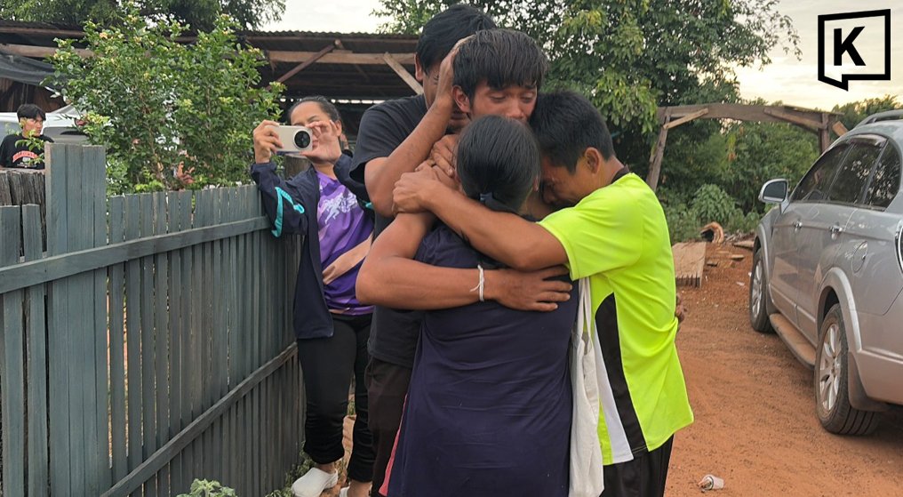 Young Forager Survives Seven Days Lost in Buriram Forest
