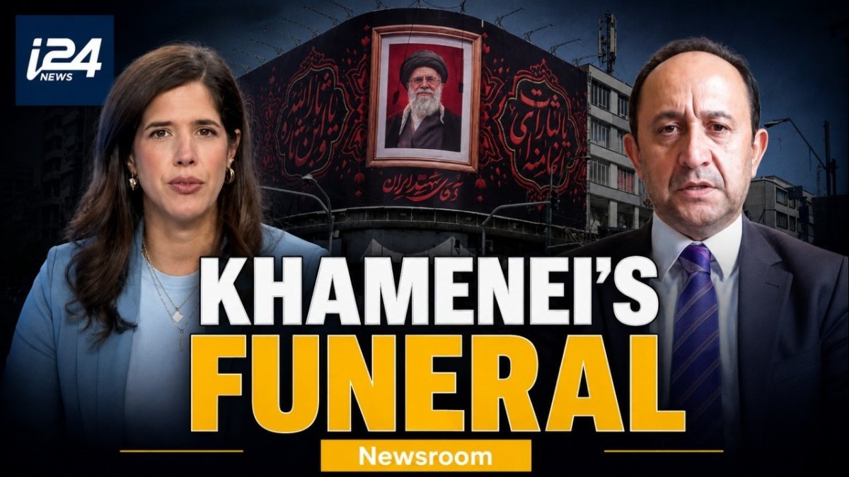 The Imam Khomeini Mosalla Grand Mosque in Tehran during Khamenei funeral ceremonies