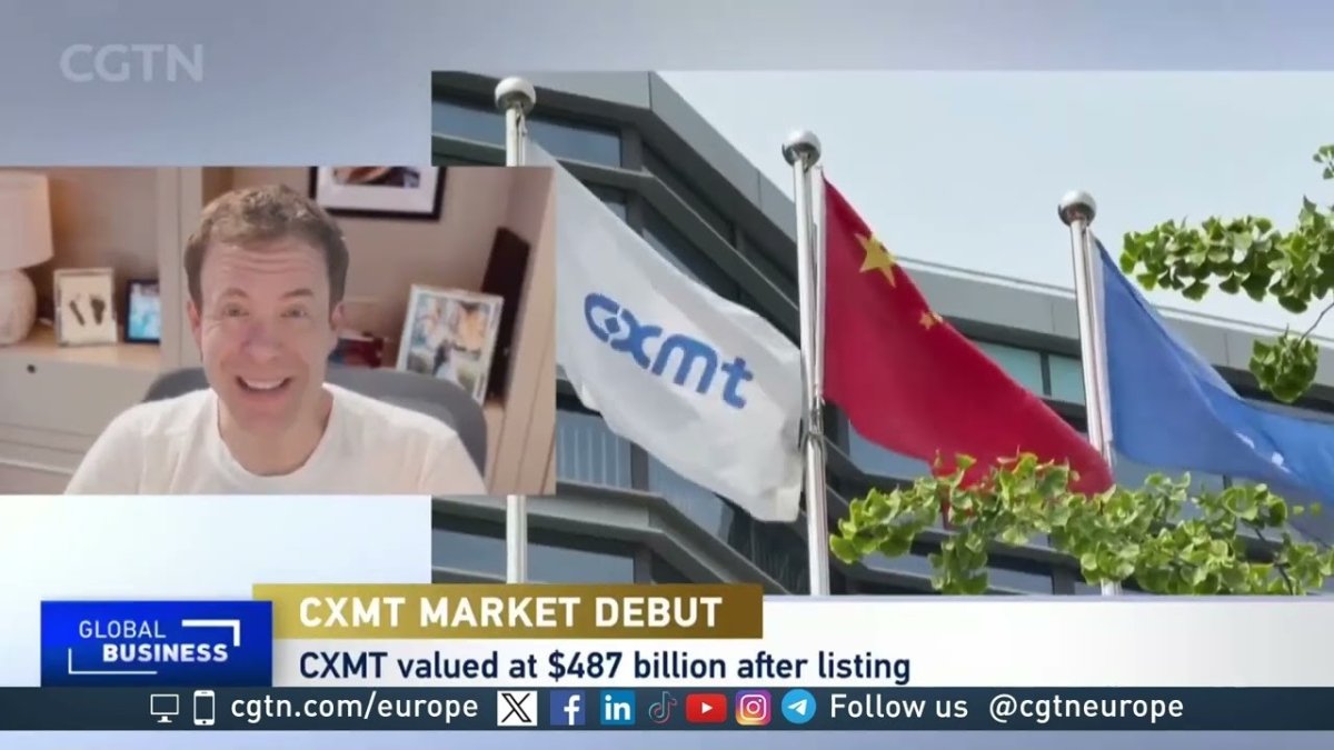 CXMT's Record IPO Signals China's DRAM Ascendancy