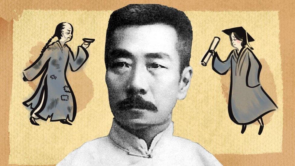 Illustration connected to Lu Xun's story Kong Yiji, a viral meme among Chinese youth