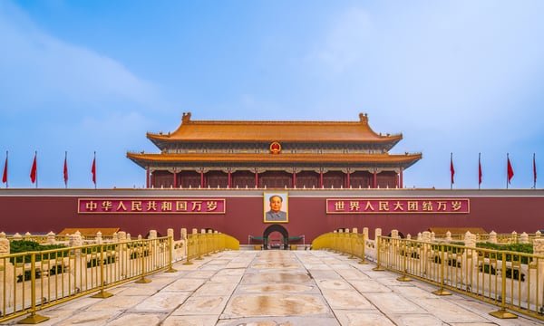 Understanding China's Party-State Intelligence System: Implications for the Korean Peninsula and Northeast Asian Security