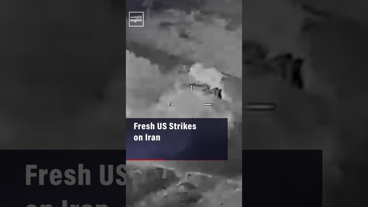 US Strikes IRGC Sites Across Iran July 2026