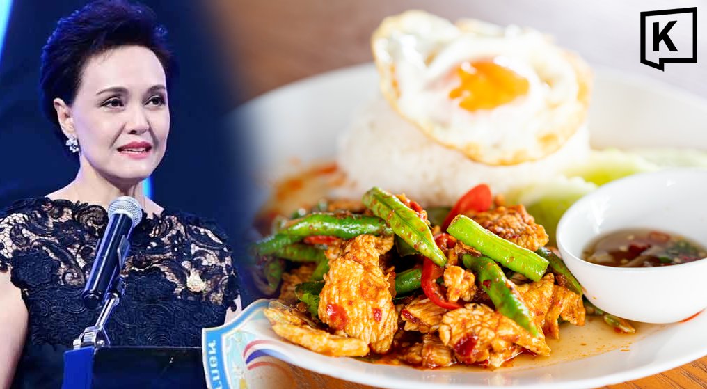 Thailand's 40-Baht Meal Scheme: Commerce Ministry Plans Nationwide Programme to Ease Cost of Living