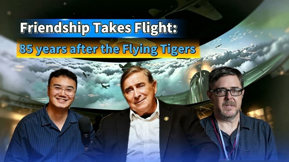CGTN video thumbnail showing Flying Tigers commemorative event in Nanjing