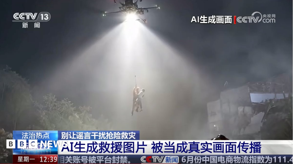 China's AI Push Faces New Test as Disasters Fuel Misinformation Surge