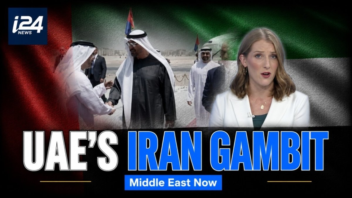 UAE Balances Iran Thaw With Israel Defense Ties