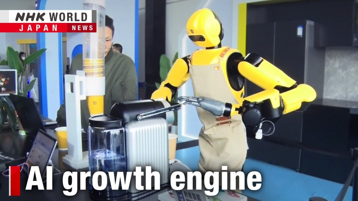AI-powered robots and humanoid robotics are now a core national strategy in China's 15th Five-Year Plan