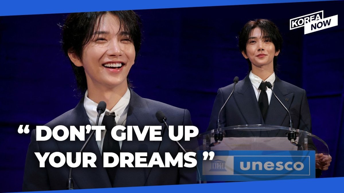 South Korea's K-Pop Diplomacy at UNESCO: SEVENTEEN and the Institutionalization of Hallyu Soft Power