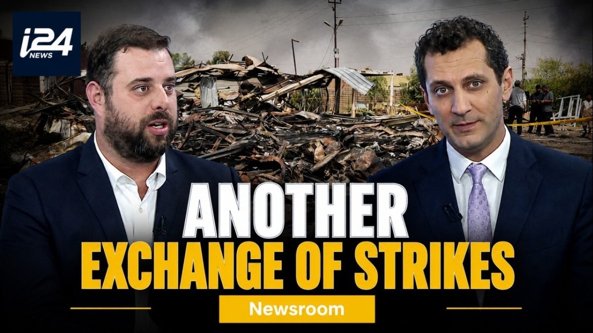 i24NEWS English report on US-Saudi strikes against Iran-backed proxies in Iraq.