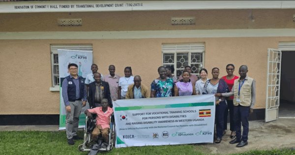 South Korea’s Africa Strategy Two Years On: Testing Pledges Against Practice in Uganda