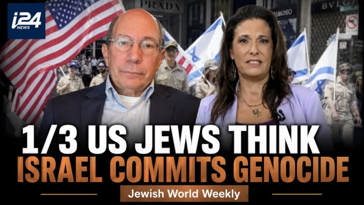 Poll: Nearly One-Third of American Jews Say Israel Committed Genocide in Gaza, AP-NORC Survey Finds