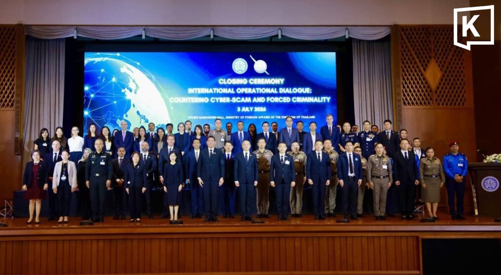The Launch of Thailand's Innovative SHIELD Platform