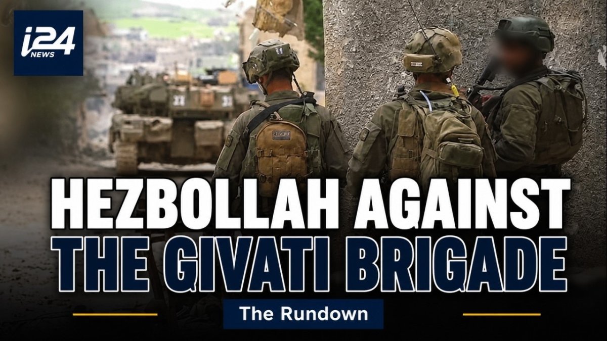 The strategic Beaufort Castle ridge in southern Lebanon captured by the Givati Brigade
