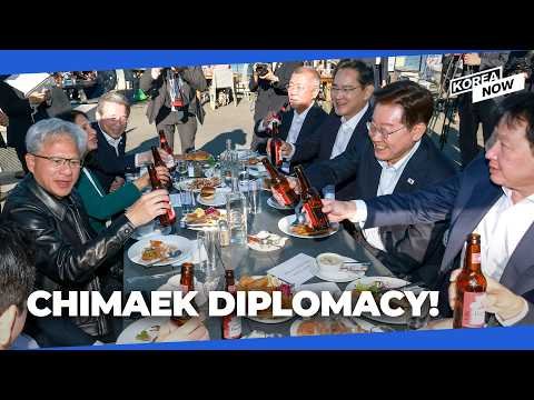 Korean business leaders at chimaek diplomacy dinner