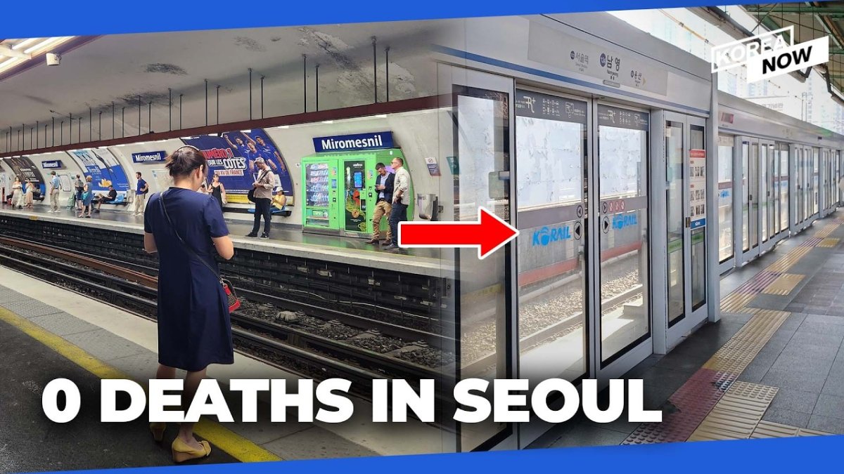 Seoul Subway Zero Deaths: Platform Screen Doors Set Global Safety Benchmark