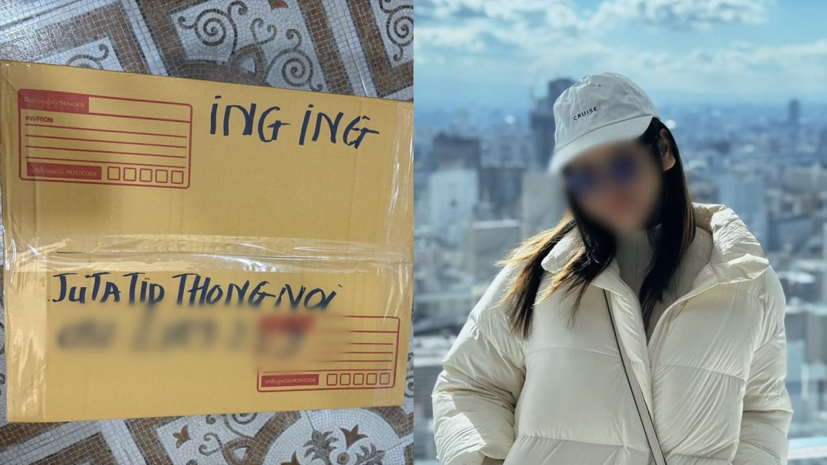 Thai Family Calls for Probe After Woman Detained in Japan Over Hidden Drugs