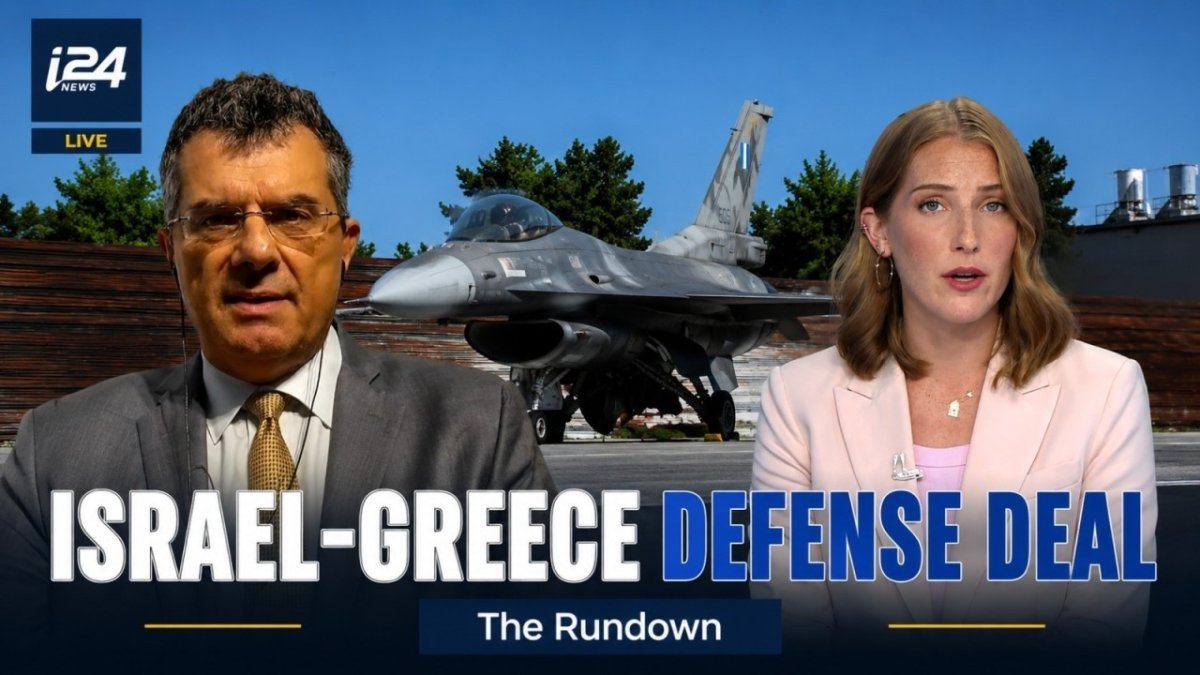 Greece Approves $4 Billion Israeli Air Defense Deal