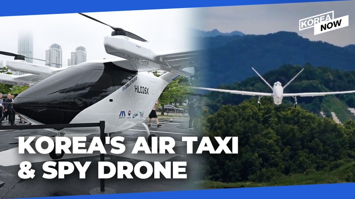 Crowd at the 2026 Korea Drone and UAM Expo