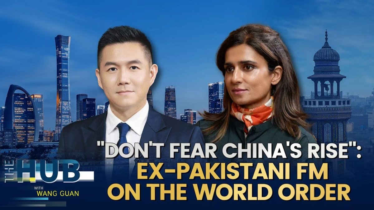 Don't Fear China's Rise: Pakistan's Perspective on a Multipolar World Order
