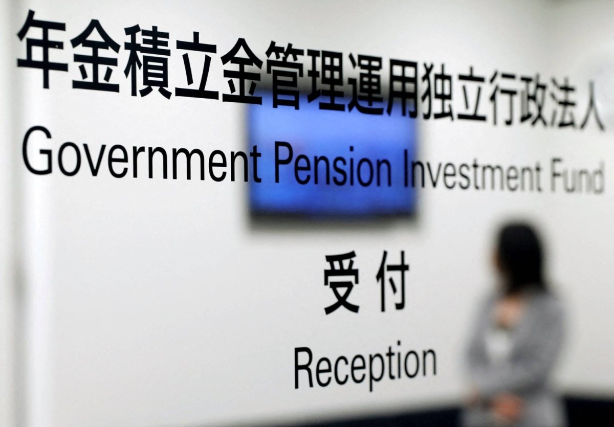 Japan GPIF Domestic Shift: Katayama's July 2026 Plan