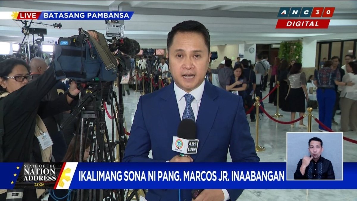 Marcos 5th SONA: Security Tightens as Nation Watches