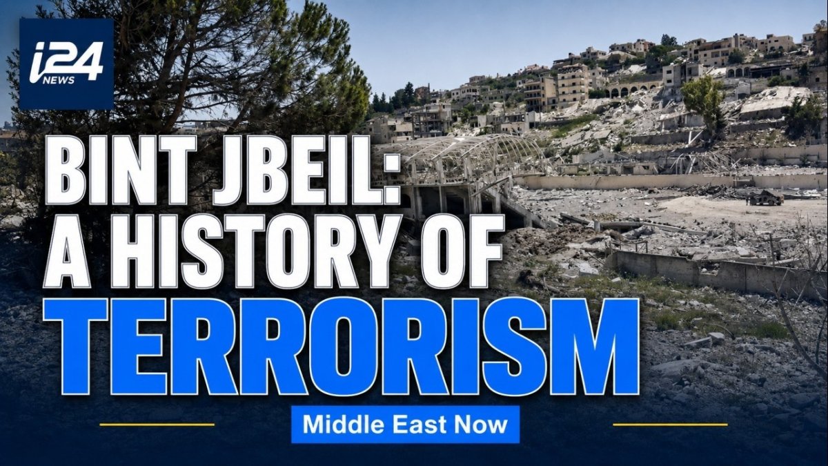 Hezbollah stronghold Bint Jbeil showing destruction from IDF Operation Lion's Roar